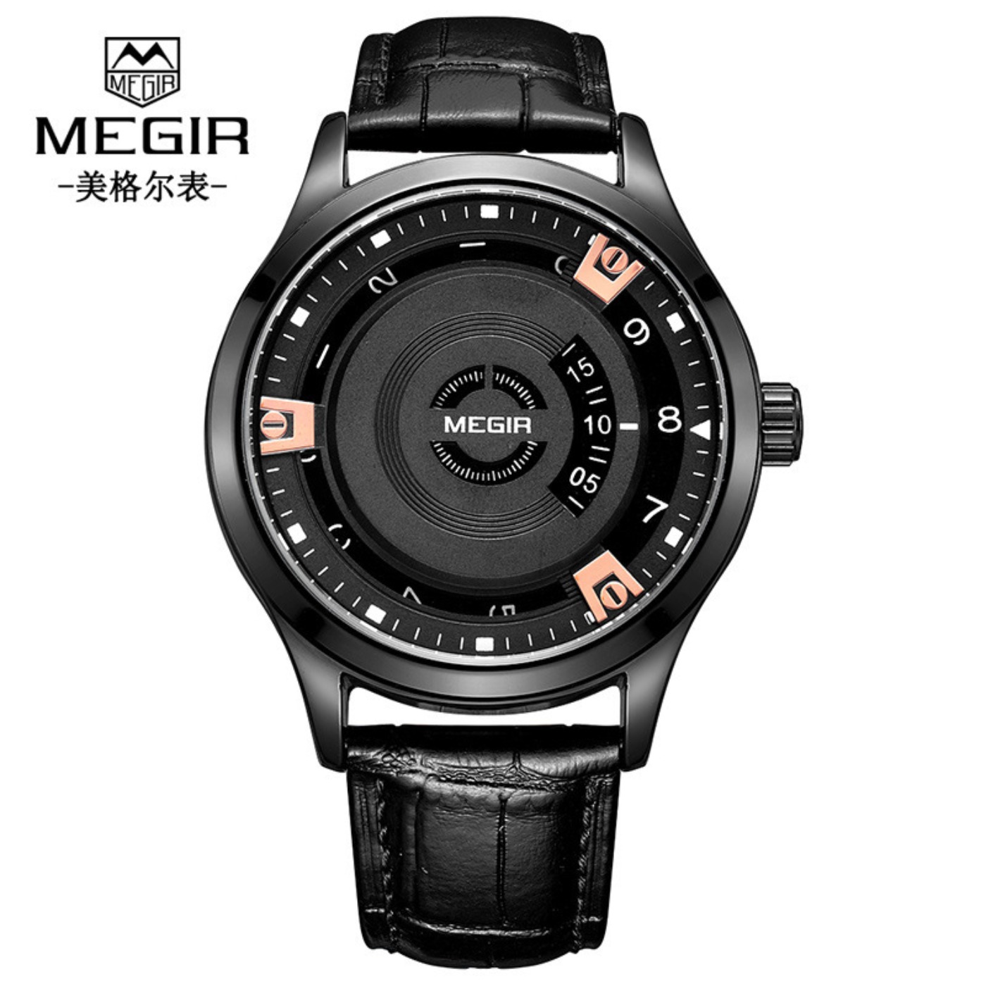 MEGIR Men Watches Luxury Leath - Luxury Watch With Leather Strap recension och pris
